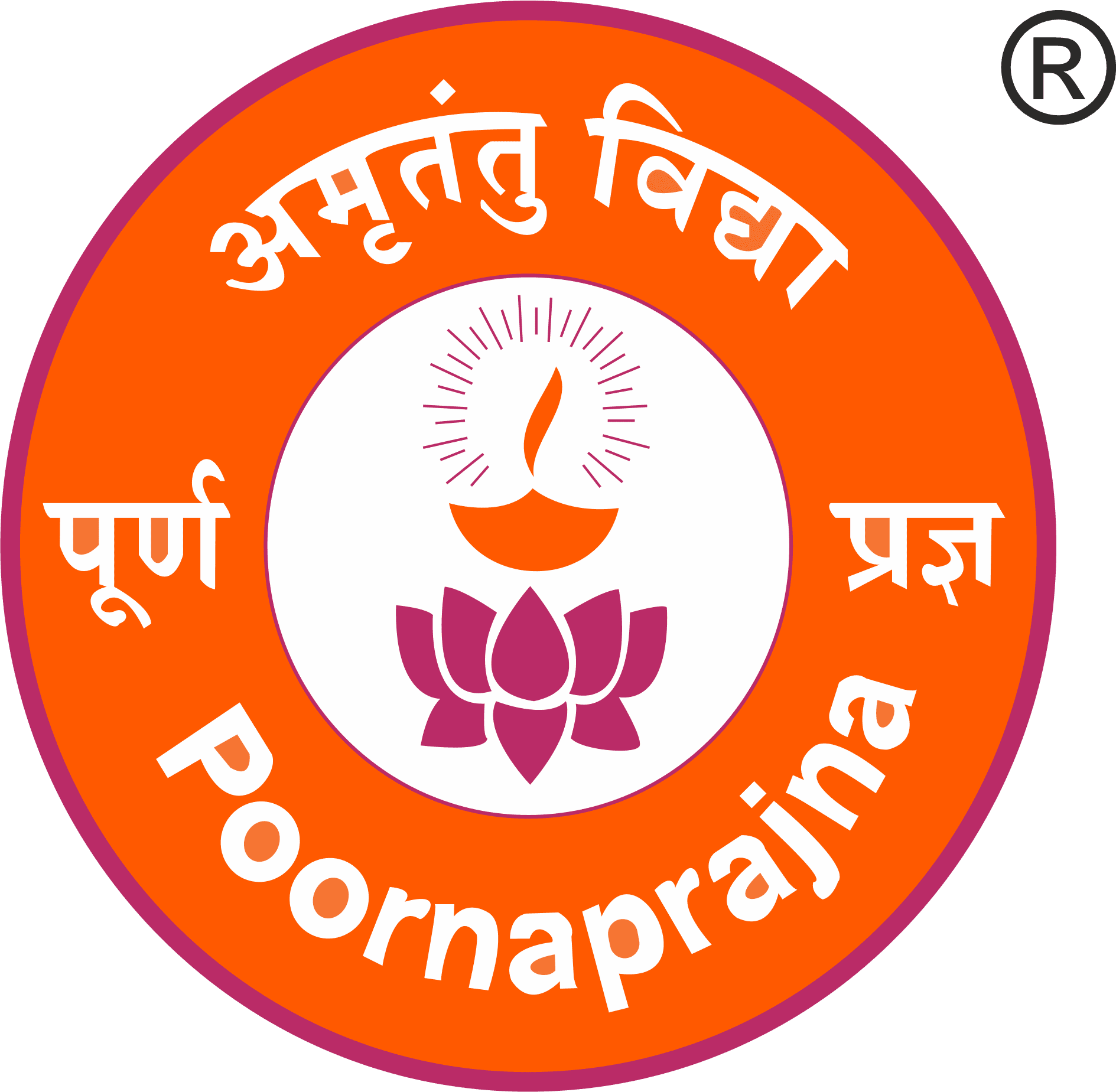 Online Admission PoornaPrajna